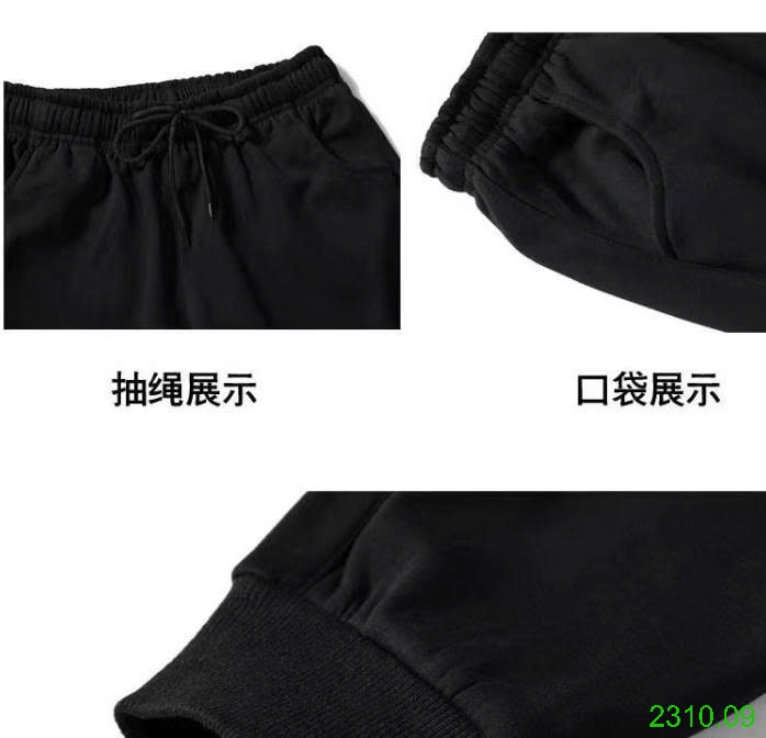 25HA2310.09 - BỘ NỈ THỂ THAO CHO NAM CỔ TRÒN