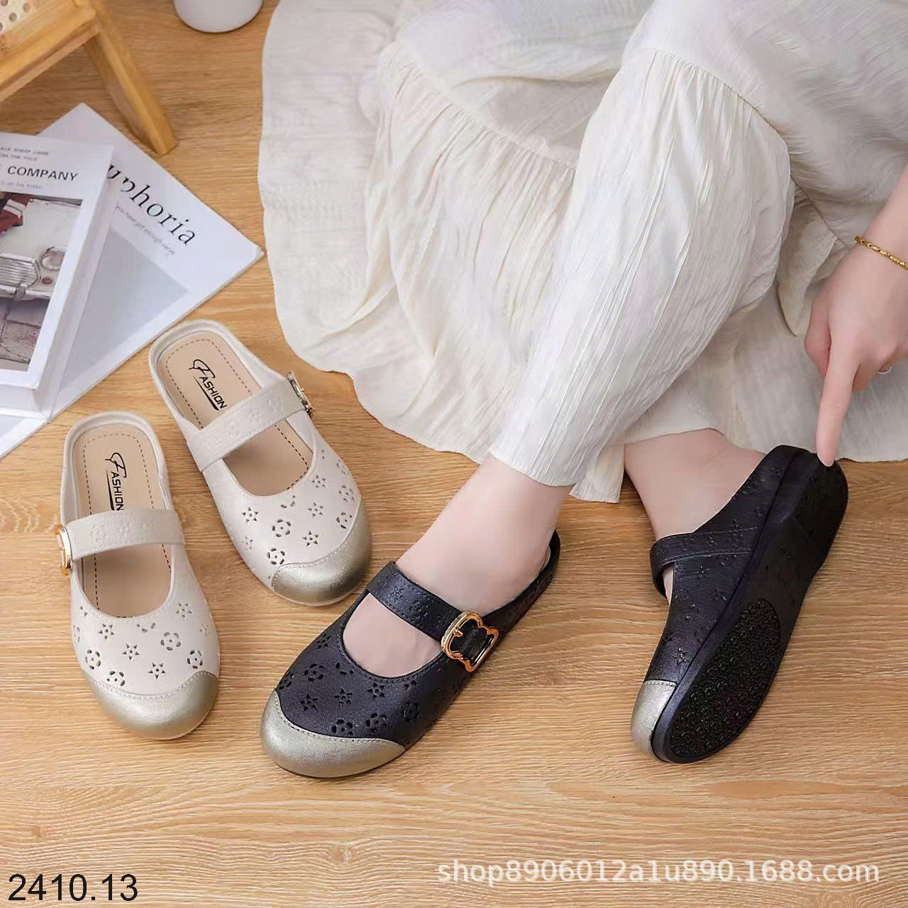 25HA2410.13 - SỤC NỮ THOÁNG KHÍ