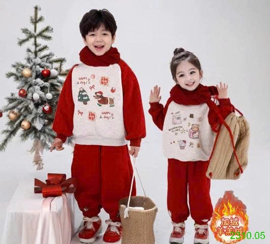 25HA2310.05 - BỘ NỈ LÓT LÔNG CHO BÉ
