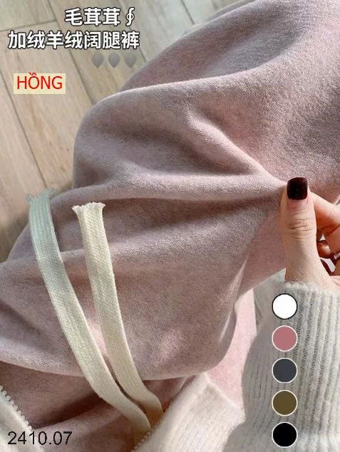 25HA2410.07 - QUẦN NỈ ỐNG RỘNG CHO NỮ