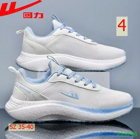 25HA2310.08 - GIÀY THỂ THAO WARRIOR NAM NỮ