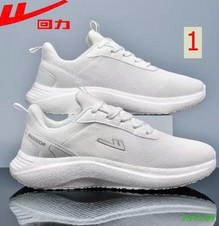 25HA2310.08 - GIÀY THỂ THAO WARRIOR NAM NỮ