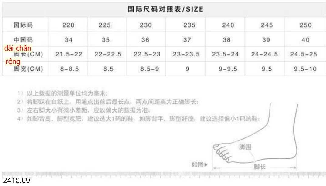 25HA2410.09 - BỐT ĐẾ BẰNG CAO CỔ CHO NỮ