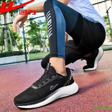 25HA2310.08 - GIÀY THỂ THAO WARRIOR NAM NỮ