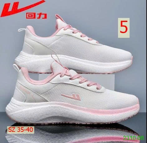 25HA2310.08 - GIÀY THỂ THAO WARRIOR NAM NỮ