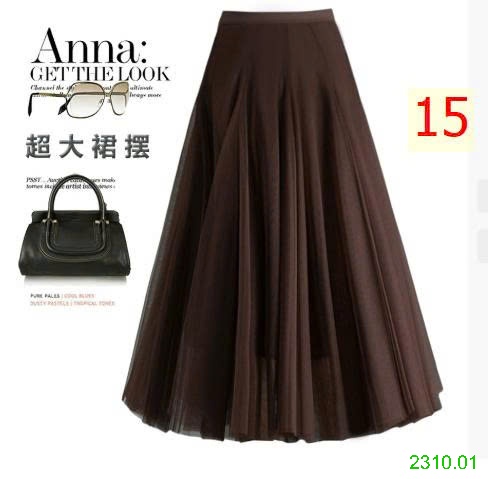 25HA2310.01 - CHÂN VÁY VOAN XẾP LY ANNA