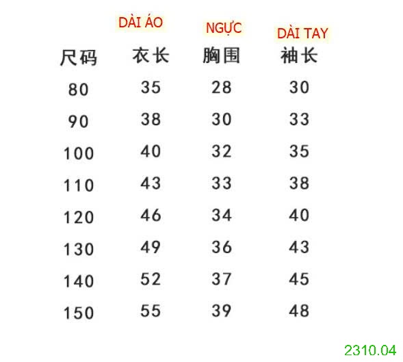 25HA2310.04 - ÁO GIỮ NHIỆT LÓT LÔNG HÌNH THỎ XINH BÉ GÁI