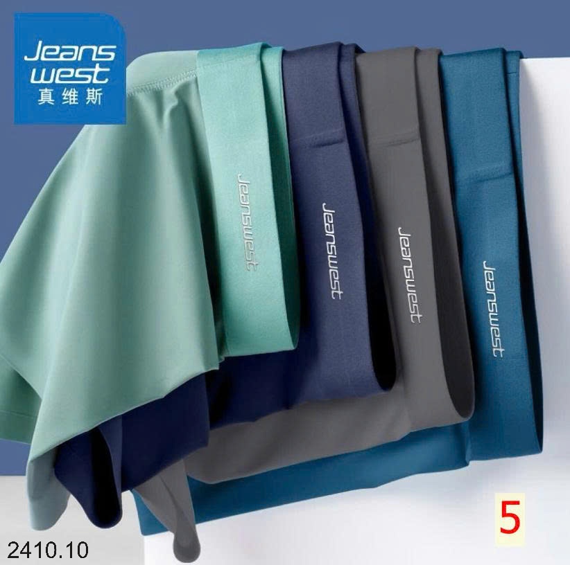 25HA2410.10 - SET 4 QUẦN SỊP ĐÙI JEANS WEST CHO NAM