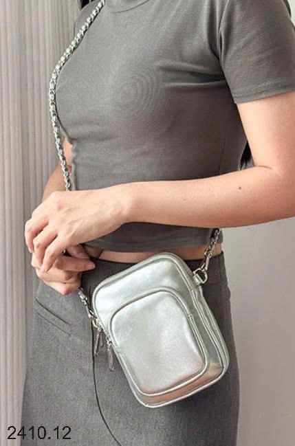 25HA2410.12 - TÚI MINI DÂY XÍCH ĐỰNG ĐIỆN THOẠI