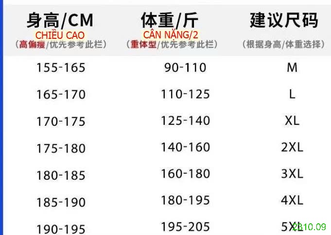 25HA2310.09 - BỘ NỈ THỂ THAO CHO NAM CỔ TRÒN