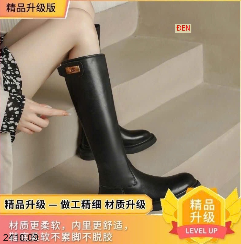 25HA2410.09 - BỐT ĐẾ BẰNG CAO CỔ CHO NỮ