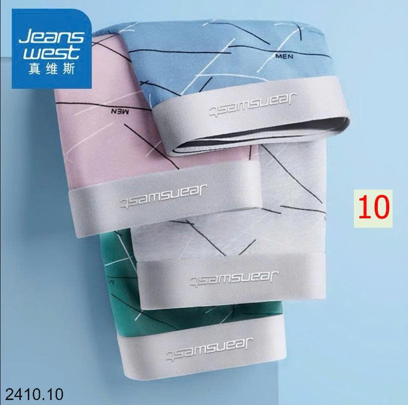 25HA2410.10 - SET 4 QUẦN SỊP ĐÙI JEANS WEST CHO NAM