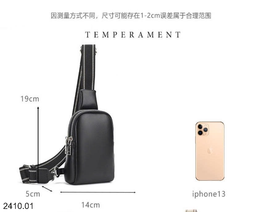 25HA2410.01 - TÚI NGỰC DA MỀN ĐEO CHÉO NAM NỮ