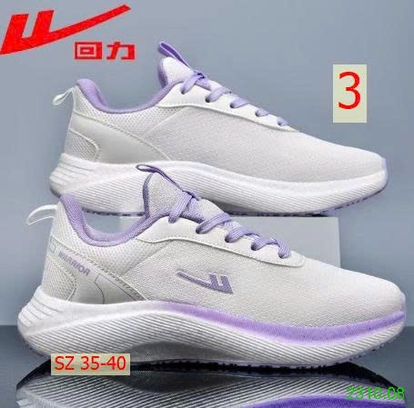 25HA2310.08 - GIÀY THỂ THAO WARRIOR NAM NỮ