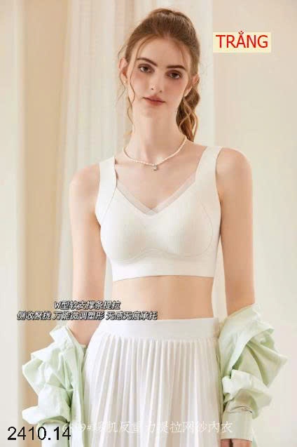 25HA2410.14 - SET 2 ÁO LÓT LIỀN MẠCH KO GỌNG