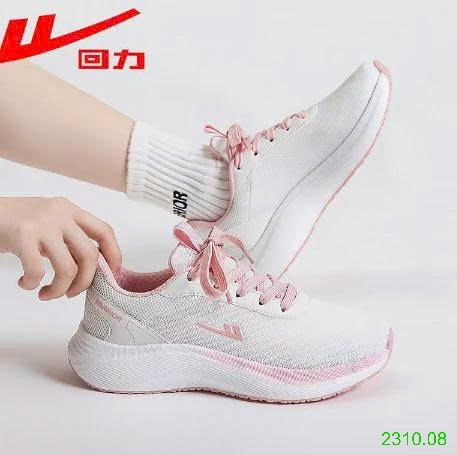 25HA2310.08 - GIÀY THỂ THAO WARRIOR NAM NỮ
