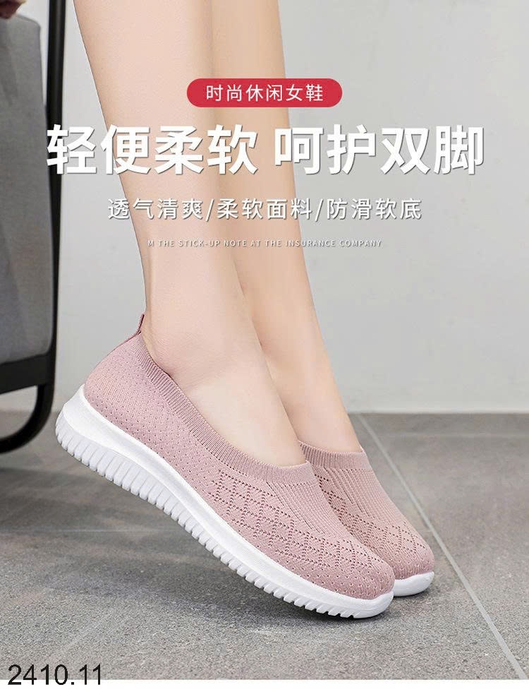 25HA2410.11 - GIÀY VẢI SLIPON THOÁNG KHÍ
