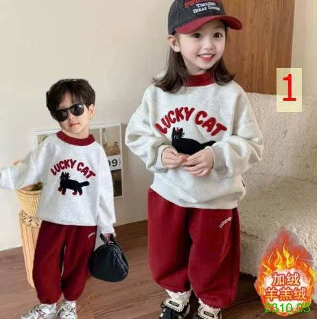 25HA2310.05 - BỘ NỈ LÓT LÔNG CHO BÉ