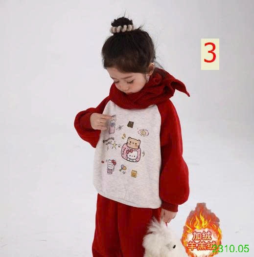 25HA2310.05 - BỘ NỈ LÓT LÔNG CHO BÉ