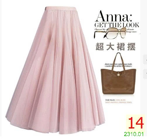 25HA2310.01 - CHÂN VÁY VOAN XẾP LY ANNA