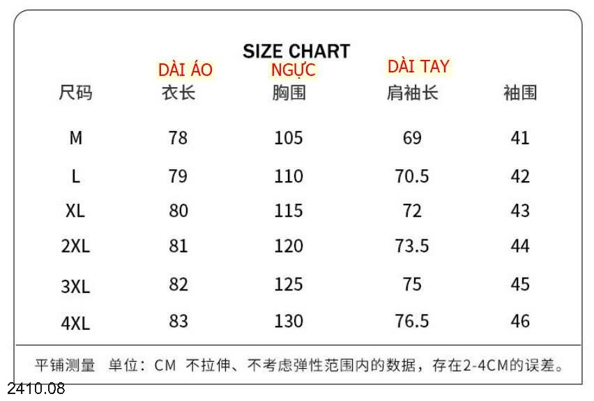25HA2410.08 - ÁO KHOÁC DẠ DÁNG LỬNG CHO NỮ