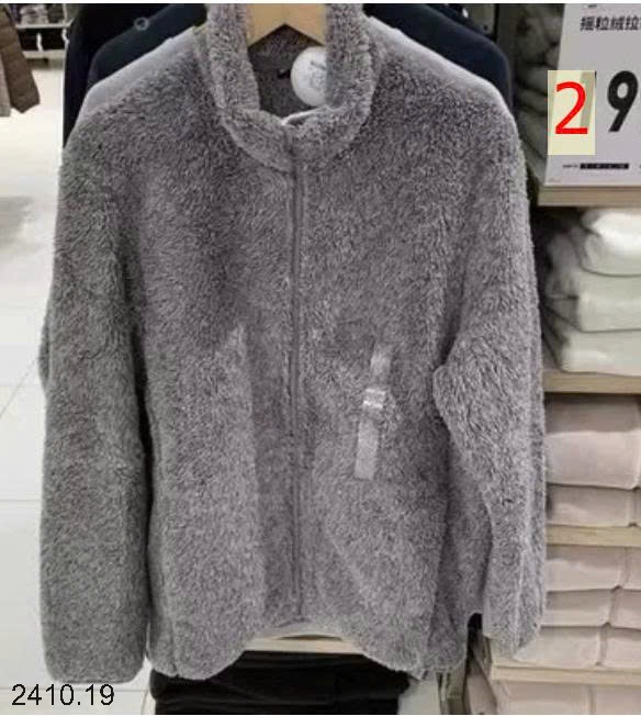 25HA2410.19 - ÁO KHOÁC LÔNG CỪU CHO NỮ