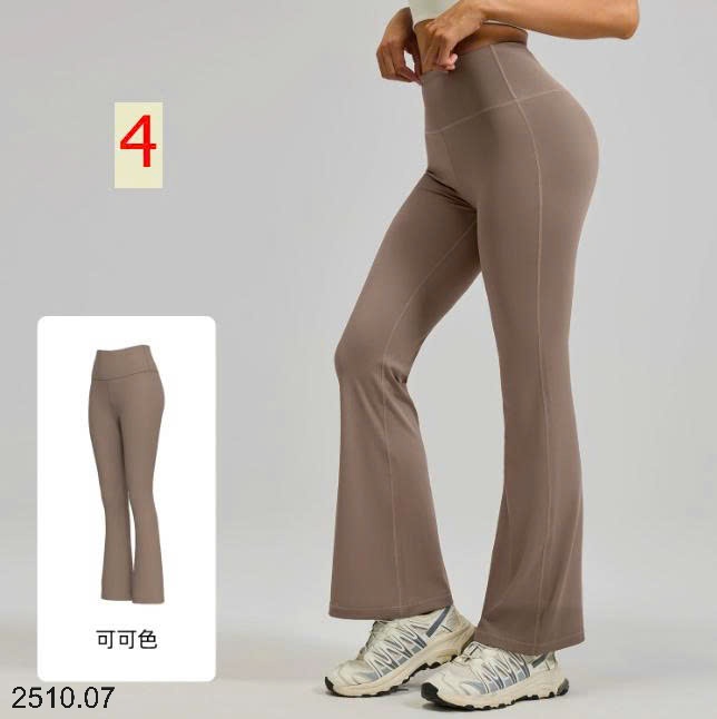 25HA2510.07 - QUẦN TẬP ỐNG LOE CẠP CAO
