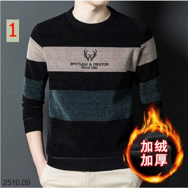 25HA2510.09 - ÁO LEN NAM CỔ TRÒN LÓT LÔNG