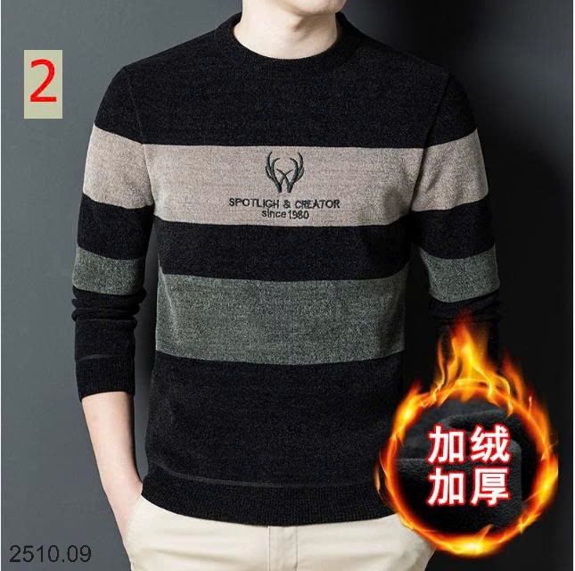 25HA2510.09 - ÁO LEN NAM CỔ TRÒN LÓT LÔNG