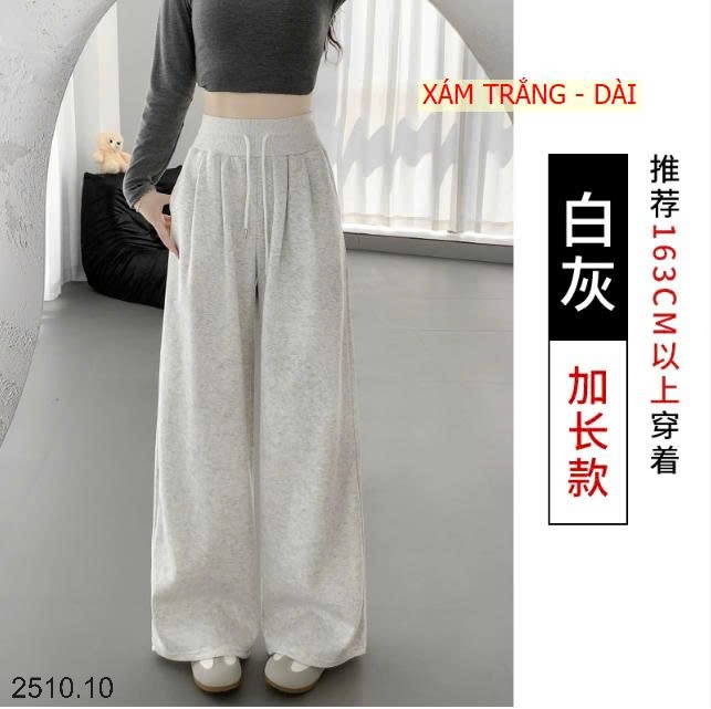 25HA2510.10 - QUẦN THỂ THAO DÁNG SUÔNG QUẢNG CHÂU CHO NỮ