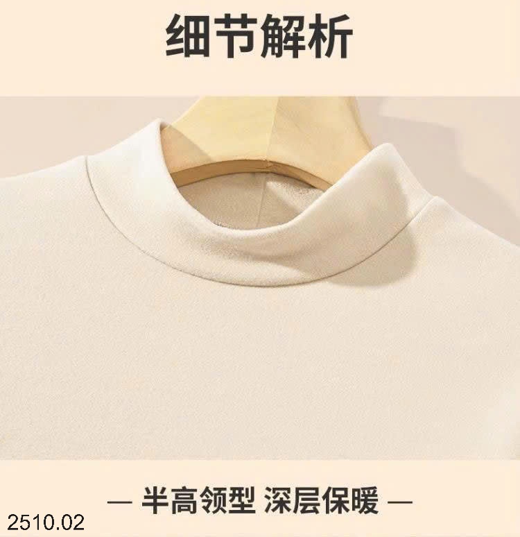 25HA2510.02 - ÁO GIỮ NHIỆT JEANS WEST CHO NỮ