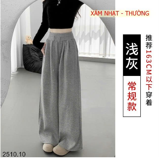 25HA2510.10 - QUẦN THỂ THAO DÁNG SUÔNG QUẢNG CHÂU CHO NỮ