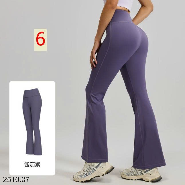25HA2510.07 - QUẦN TẬP ỐNG LOE CẠP CAO