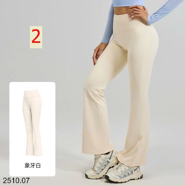 25HA2510.07 - QUẦN TẬP ỐNG LOE CẠP CAO