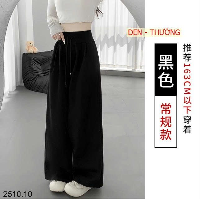 25HA2510.10 - QUẦN THỂ THAO DÁNG SUÔNG QUẢNG CHÂU CHO NỮ