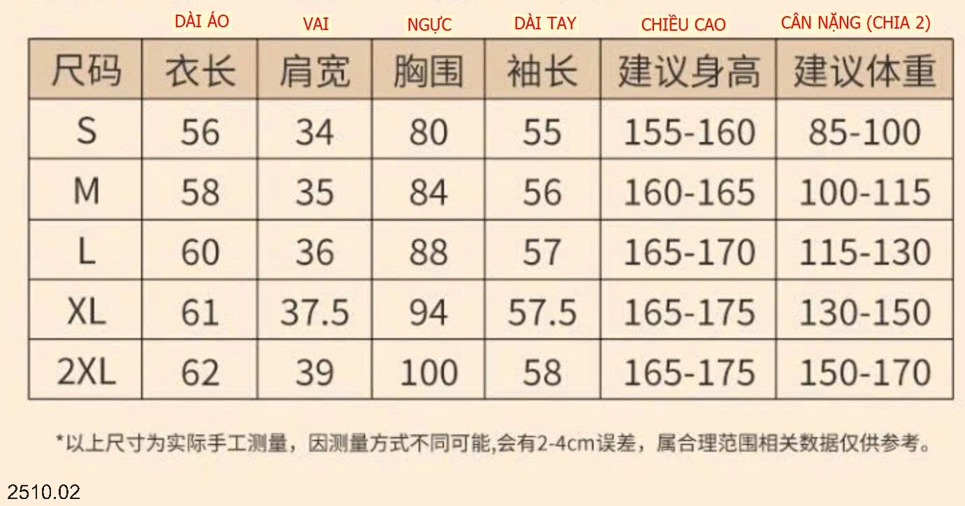25HA2510.02 - ÁO GIỮ NHIỆT JEANS WEST CHO NỮ