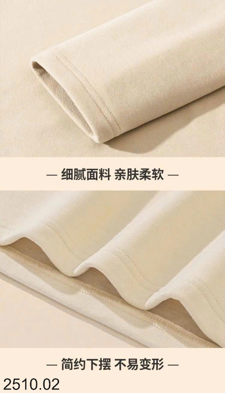 25HA2510.02 - ÁO GIỮ NHIỆT JEANS WEST CHO NỮ