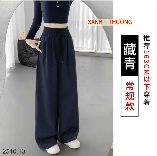 25HA2510.10 - QUẦN THỂ THAO DÁNG SUÔNG QUẢNG CHÂU CHO NỮ