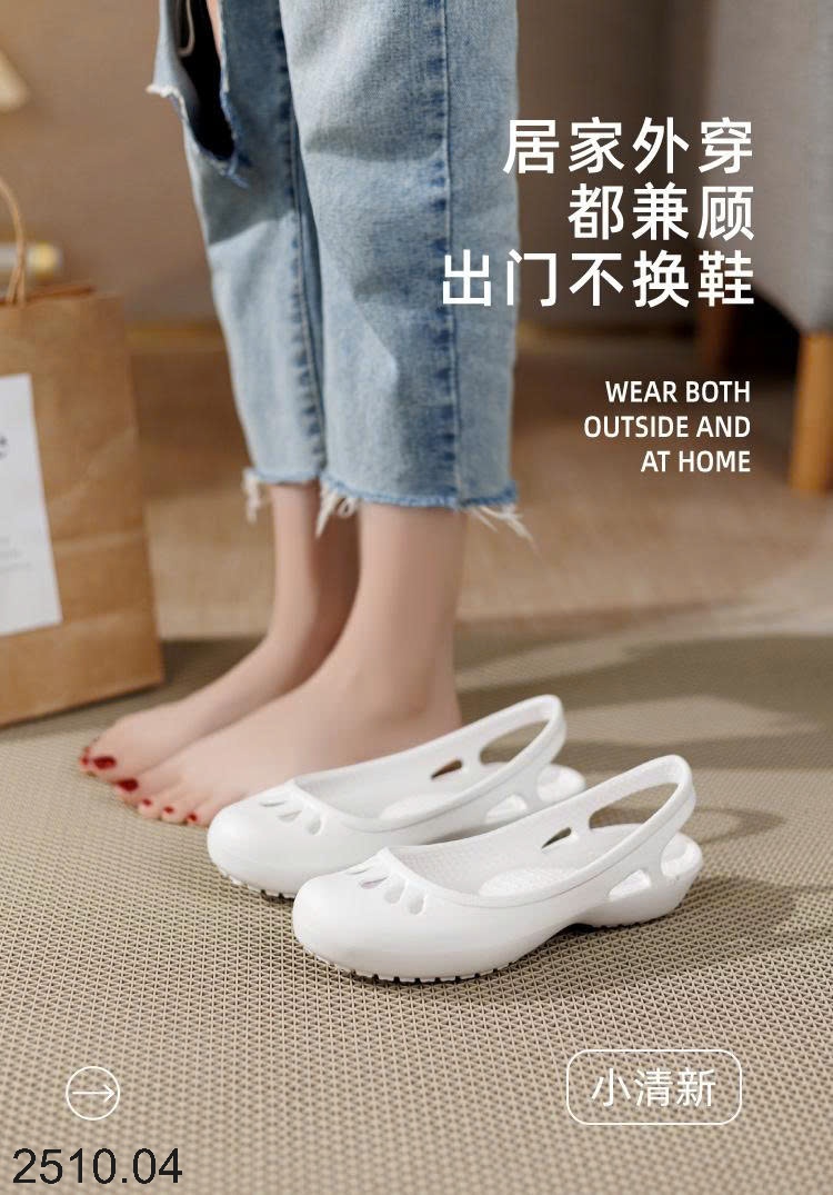 25HA2510.04 - GIÀY LỖ EVA SIÊU NHẸ CHO NỮ