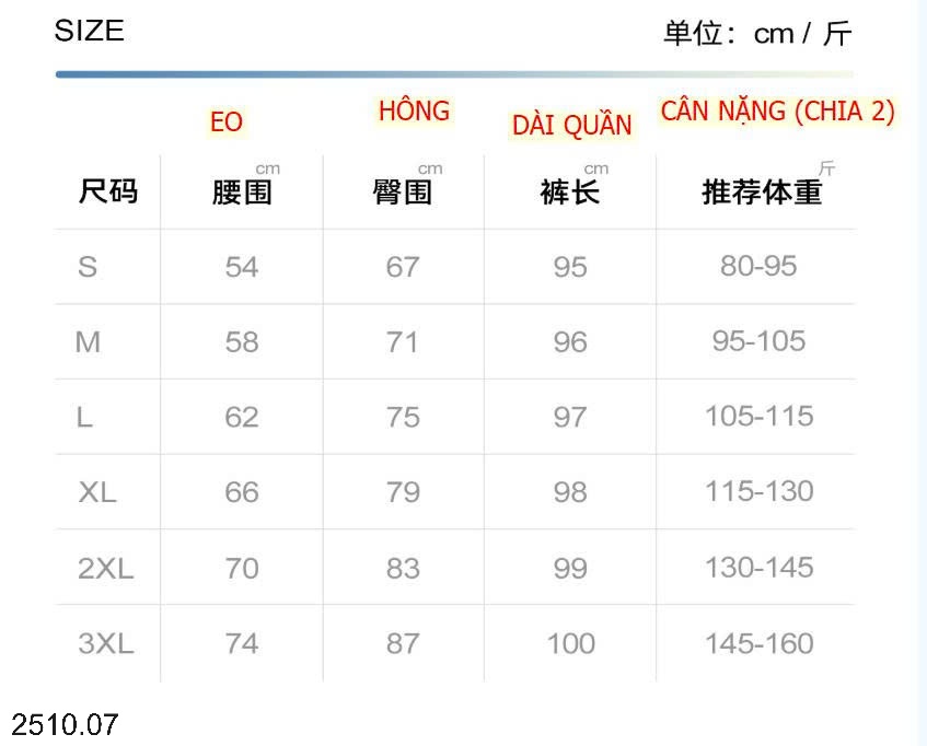25HA2510.07 - QUẦN TẬP ỐNG LOE CẠP CAO