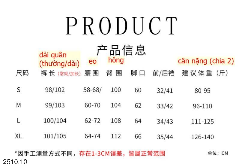 25HA2510.10 - QUẦN THỂ THAO DÁNG SUÔNG QUẢNG CHÂU CHO NỮ