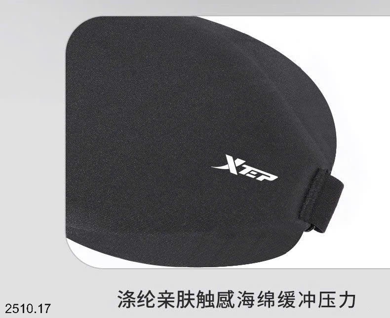 25HA2510.17 - SET 2 BỊT MẮT XTEP