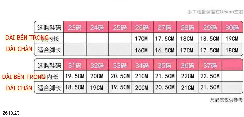 25HA2610.20 - GIÀY BÉ TRAI