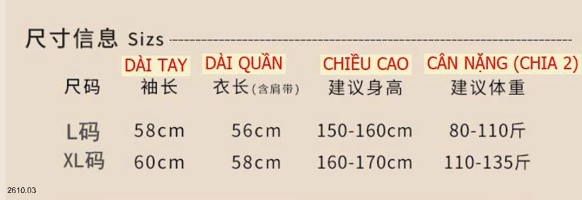 25HA2610.03 - ÁO THUN TENCEL CỔ TRÒN