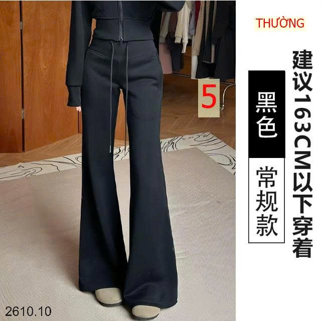25HA2610.10 - QUẦN ỐNG LOE CHO NỮ