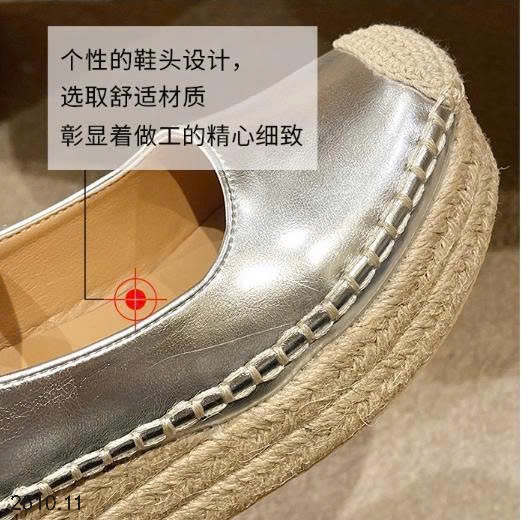 25HA2610.11 - GIÀY MARY JANE ĐẾ CÓI