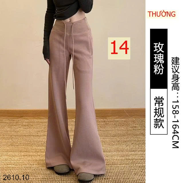 25HA2610.10 - QUẦN ỐNG LOE CHO NỮ