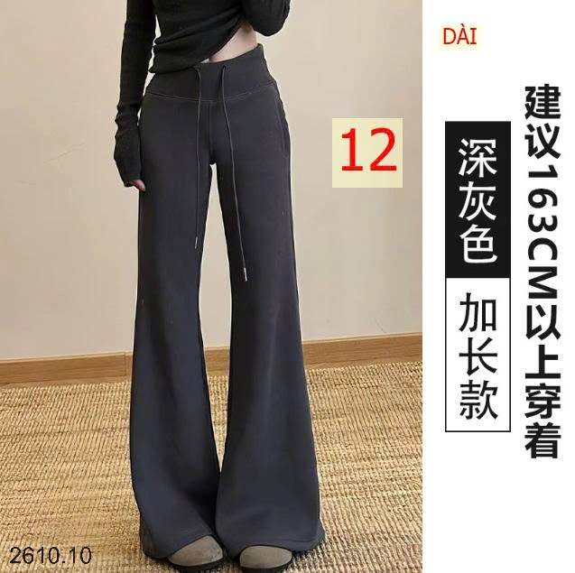 25HA2610.10 - QUẦN ỐNG LOE CHO NỮ
