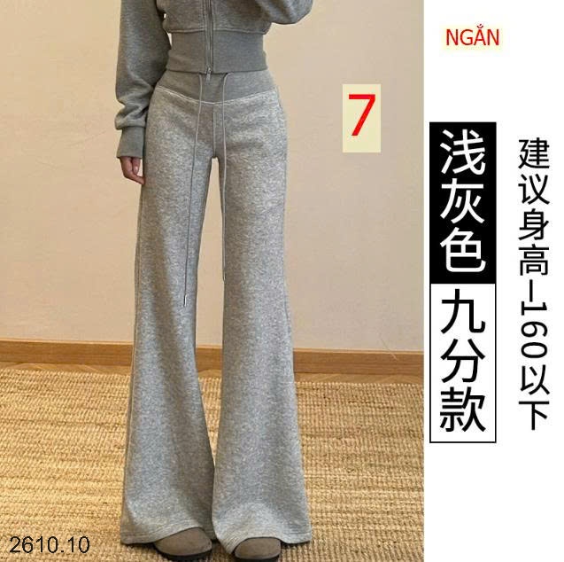 25HA2610.10 - QUẦN ỐNG LOE CHO NỮ