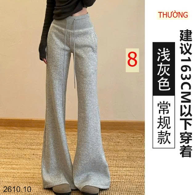 25HA2610.10 - QUẦN ỐNG LOE CHO NỮ
